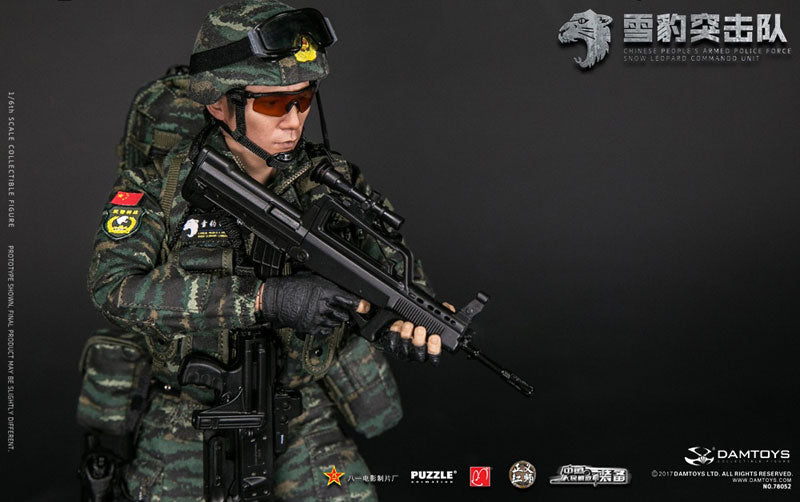 1/6 Action Figure Chinese People's Armed Police Force Snow Leopard Commando Unit Team Member　