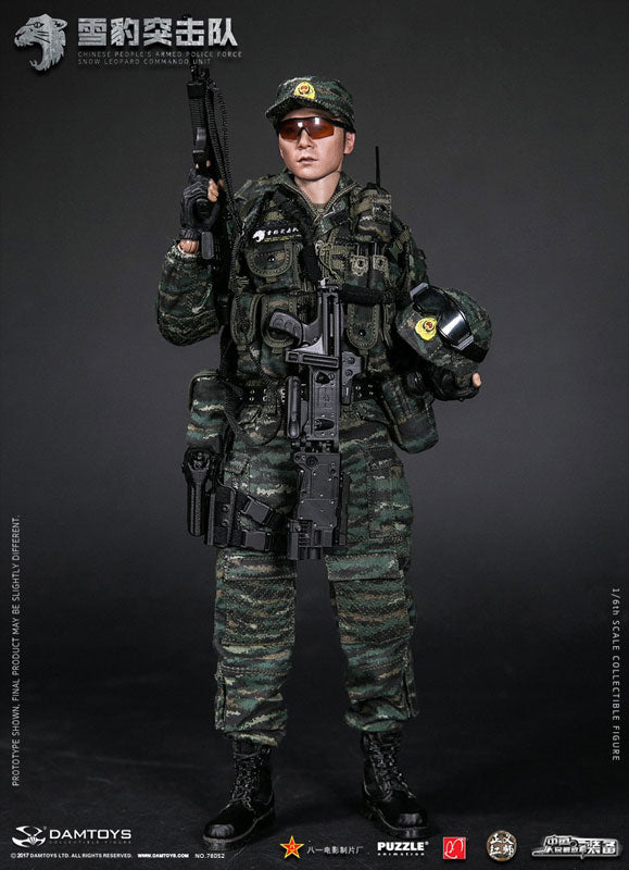 1/6 Action Figure Chinese People's Armed Police Force Snow Leopard Commando Unit Team Member　