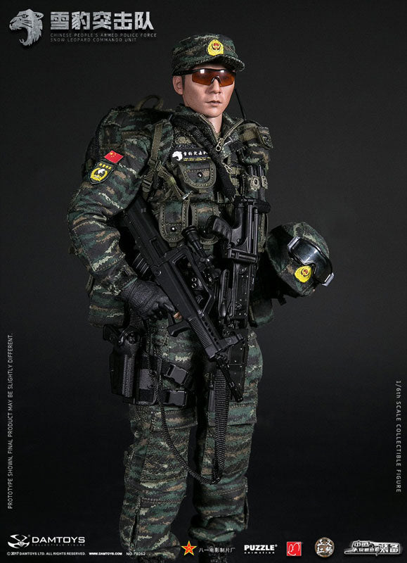 1/6 Action Figure Chinese People's Armed Police Force Snow Leopard Commando Unit Team Member　