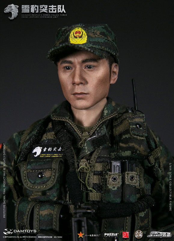 1/6 Action Figure Chinese People's Armed Police Force Snow Leopard Commando Unit Team Member　