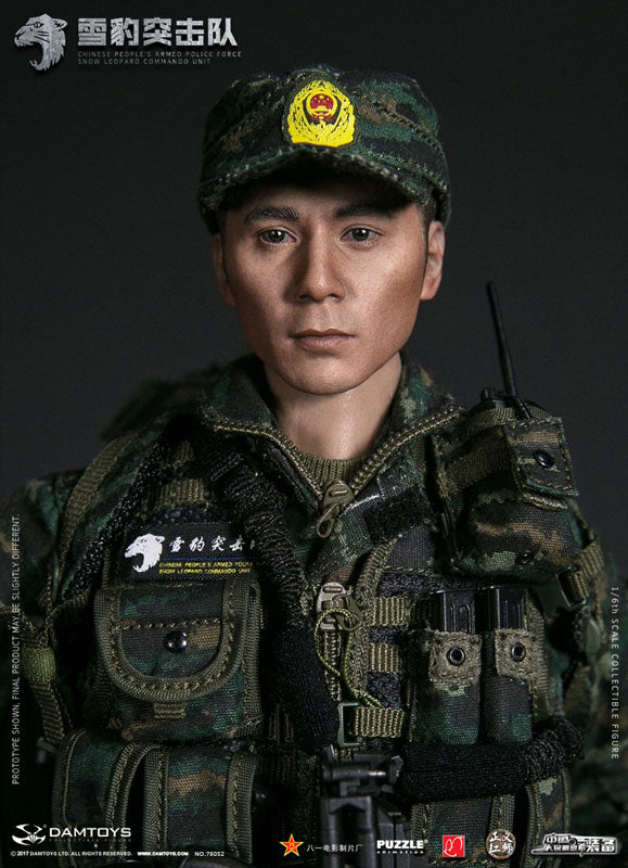 1/6 Action Figure Chinese People's Armed Police Force Snow Leopard Commando Unit Team Member　