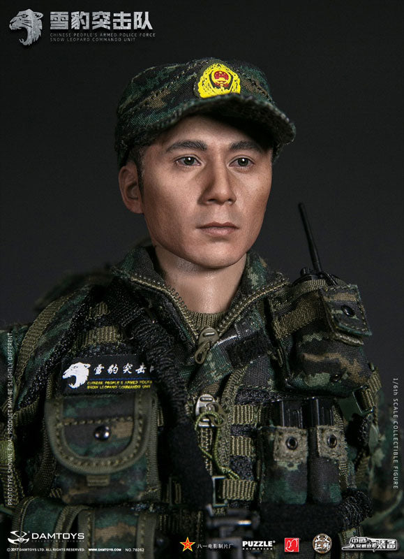 1/6 Action Figure Chinese People's Armed Police Force Snow Leopard Commando Unit Team Member　