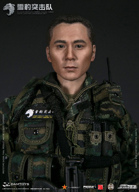 1/6 Action Figure Chinese People's Armed Police Force Snow Leopard Commando Unit Team Member　