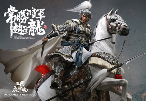 1/6 Soul of Tiger Generals Limited Edition Figure - Tiger General Zhao Zilong & The Zhaoye Horse(Provisional Pre-order)　