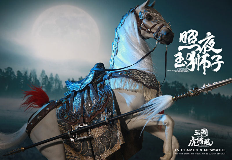 1/6 Soul of Tiger Generals Limited Edition Figure - Tiger General Zhao Zilong & The Zhaoye Horse(Provisional Pre-order)　