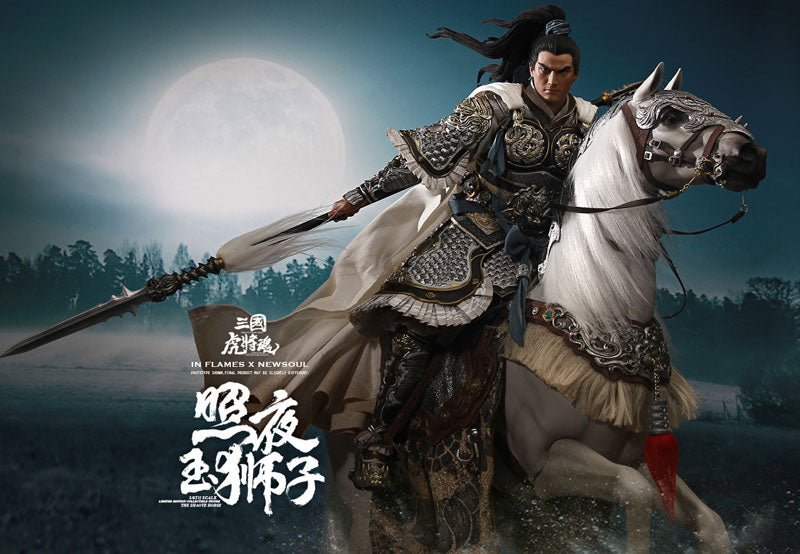 1/6 Soul of Tiger Generals Limited Edition Figure - Tiger General Zhao Zilong & The Zhaoye Horse(Provisional Pre-order)　