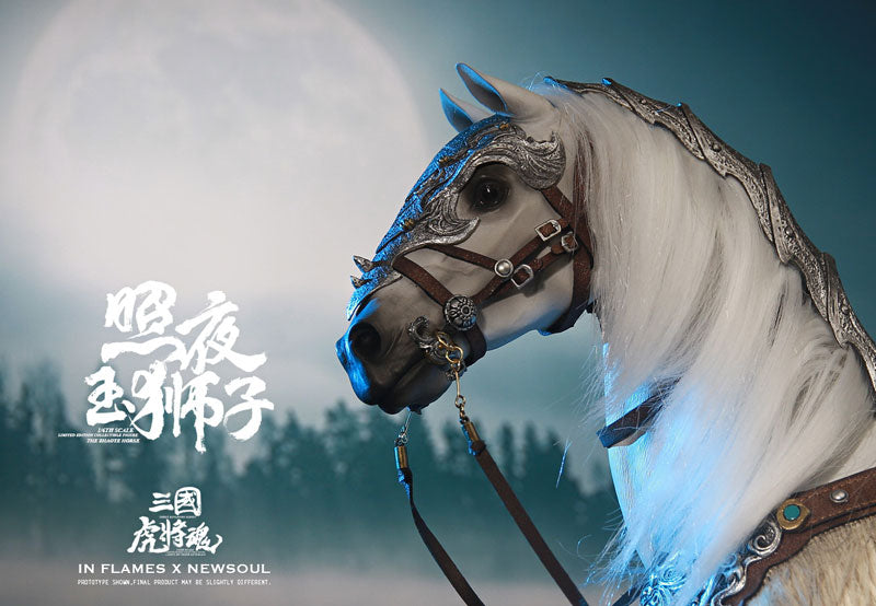 1/6 Soul of Tiger Generals Limited Edition Figure - Tiger General Zhao Zilong & The Zhaoye Horse(Provisional Pre-order)　