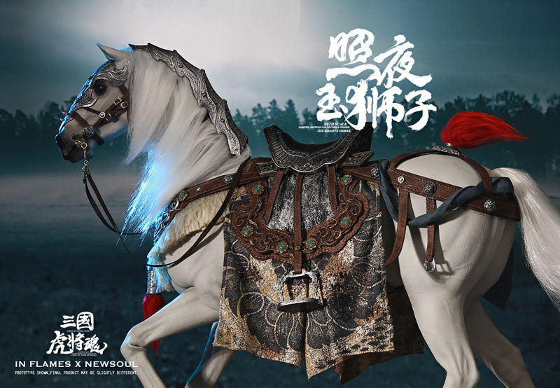 1/6 Soul of Tiger Generals Limited Edition Figure - Tiger General Zhao Zilong & The Zhaoye Horse(Provisional Pre-order)　