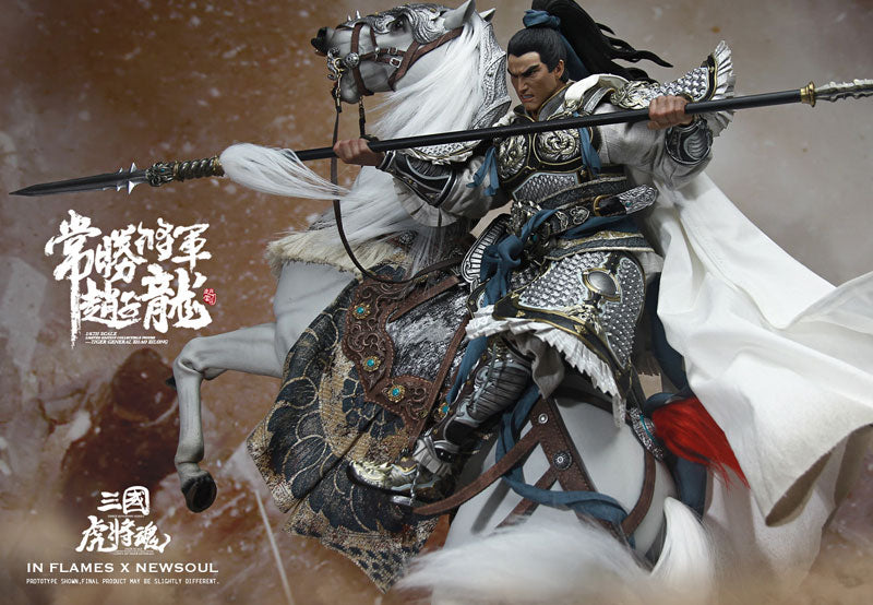 1/6 Soul of Tiger Generals Limited Edition Figure - Tiger General Zhao Zilong & The Zhaoye Horse(Provisional Pre-order)　