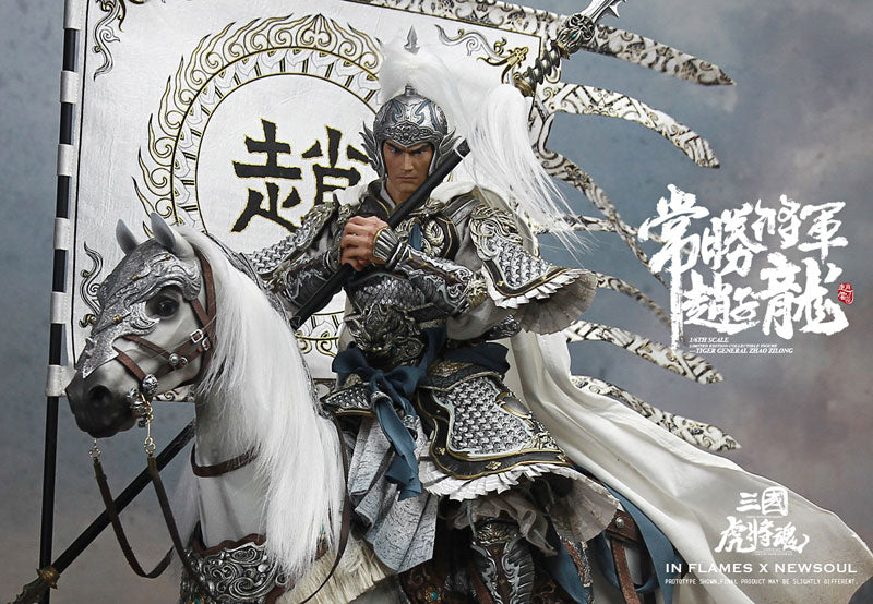 1/6 Soul of Tiger Generals Limited Edition Figure - Tiger General Zhao Zilong & The Zhaoye Horse(Provisional Pre-order)　