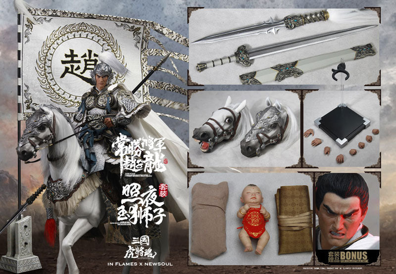 1/6 Soul of Tiger Generals Limited Edition Figure - Tiger General Zhao Zilong & The Zhaoye Horse(Provisional Pre-order)　