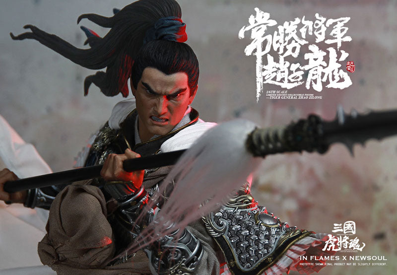 1/6 Soul of Tiger Generals Limited Edition Figure - Tiger General Zhao Zilong & The Zhaoye Horse(Provisional Pre-order)　