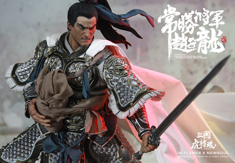 1/6 Soul of Tiger Generals Limited Edition Figure - Tiger General Zhao Zilong & The Zhaoye Horse(Provisional Pre-order)　