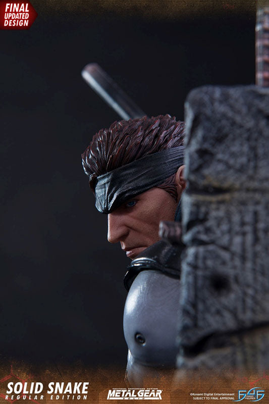 Metal Gear Solid - Solid Snake Statue(Provisional Pre-order)