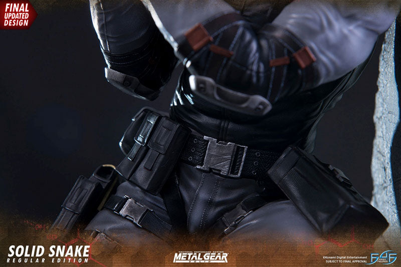 Metal Gear Solid - Solid Snake Statue(Provisional Pre-order)