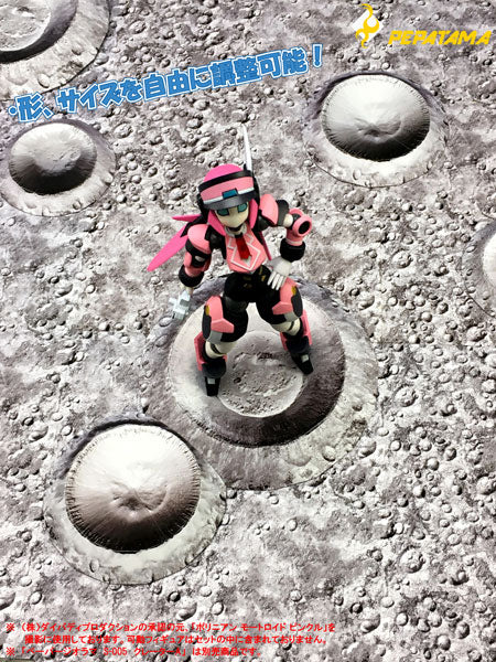 1/12 PEPATAMA Series F-007 Paper Diorama Joint Mat Moon Surface A