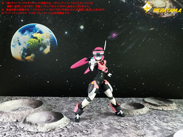 1/12 PEPATAMA Series F-007 Paper Diorama Joint Mat Moon Surface A