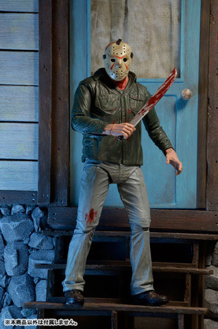 Friday the 13th PART3 - Jason Voorhees Ultimate 7 Inch Action Figure