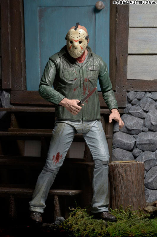 Friday the 13th PART3 - Jason Voorhees Ultimate 7 Inch