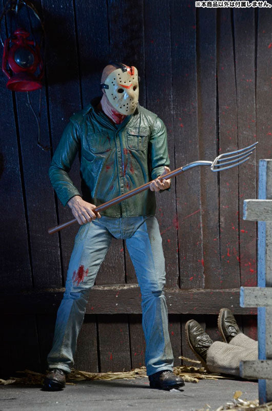 Friday the 13th PART3 - Jason Voorhees Ultimate 7 Inch