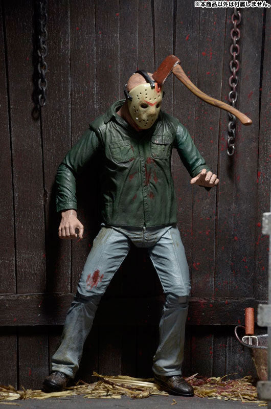 Friday the 13th PART3 - Jason Voorhees Ultimate 7 Inch