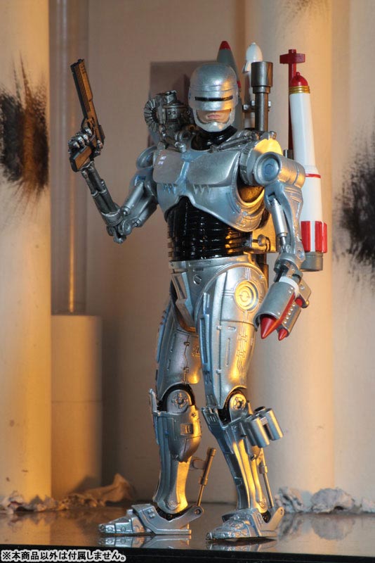 Robocop(Alex Murphy) - Robocop Versus The Terminator