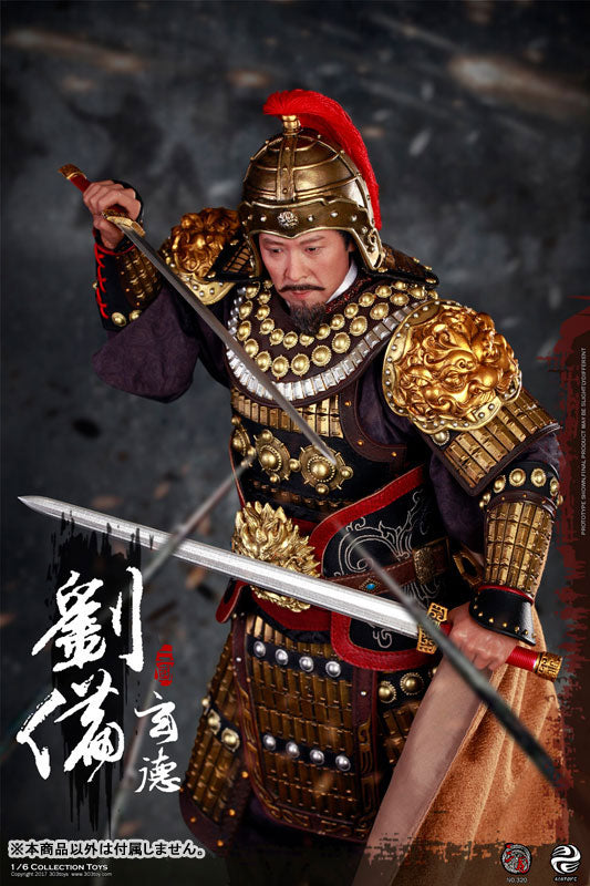 Liu Bei Gentoku - Sangokushi