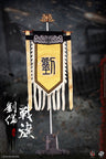 1/6 Sangokushi Series Banner Suite of Liu Bei Gentoku　