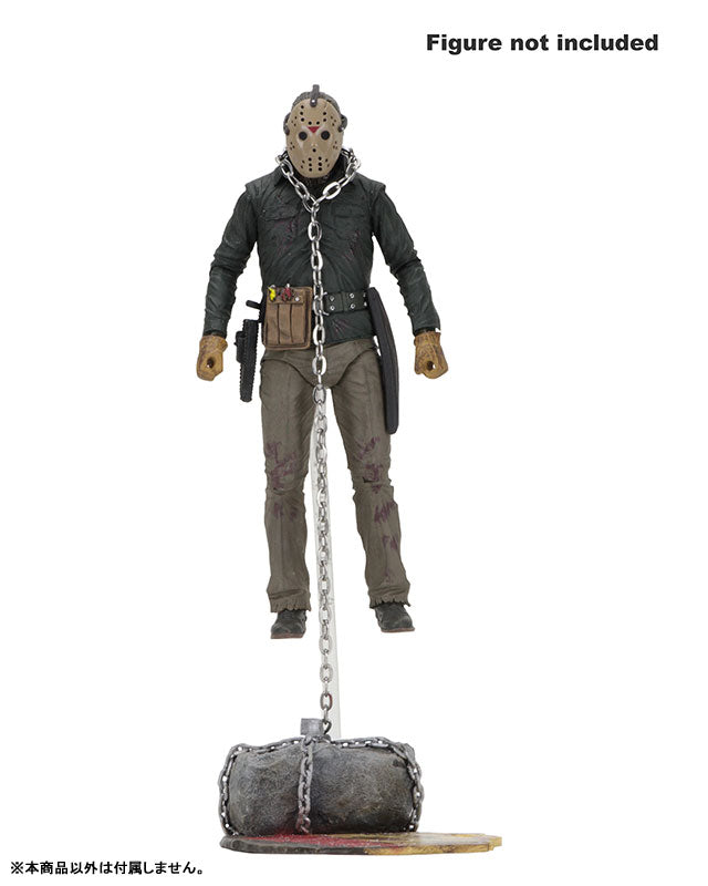 Friday the 13th - 7 Inch Action Figure Series: Camp Crystal Lake Accessory Pack