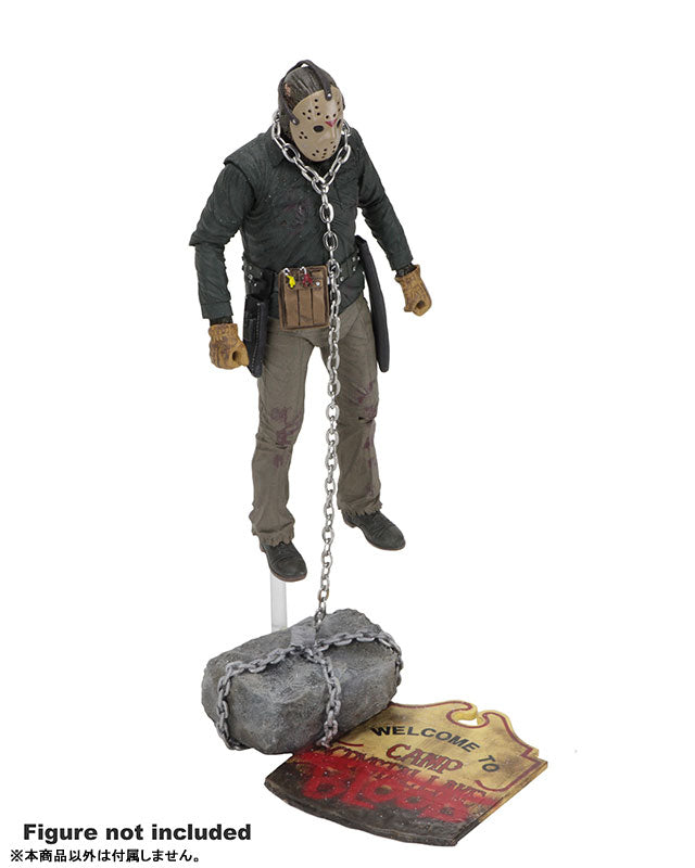 Friday the 13th - 7 Inch Action Figure Series: Camp Crystal Lake Accessory Pack