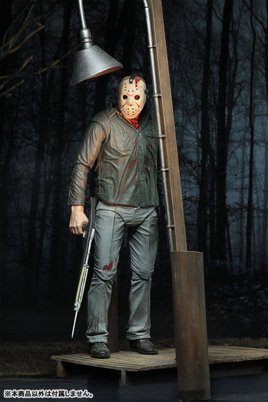 Friday the 13th - 7 Inch Action Figure Series: Camp Crystal Lake Accessory Pack