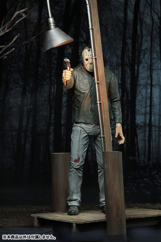 Friday the 13th - 7 Inch Action Figure Series: Camp Crystal Lake Accessory Pack