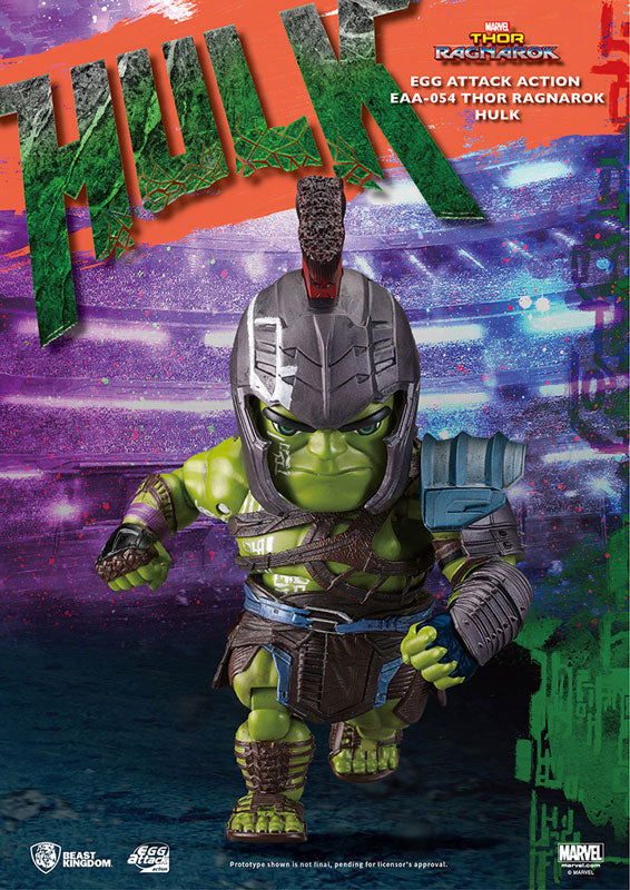 Egg Attack Action #040 "Thor: Ragnarok" Hulk (Gladiator Ver.)(Provisional Pre-order)