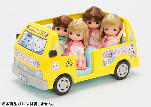 Licca-chan - Kindergarten Happy Bus