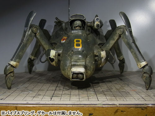 1/20 FAB004 (Ma.K.015) STURM KAFER Resin Kit - Solaris Japan