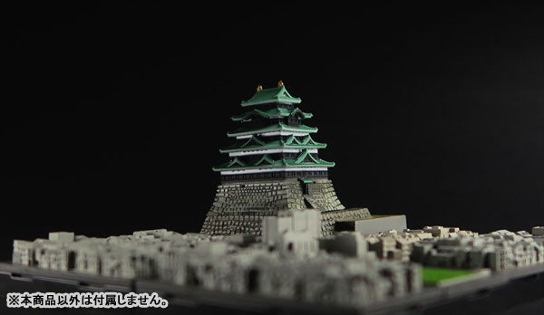 Geocraper Landmarks Unit Edo Castle