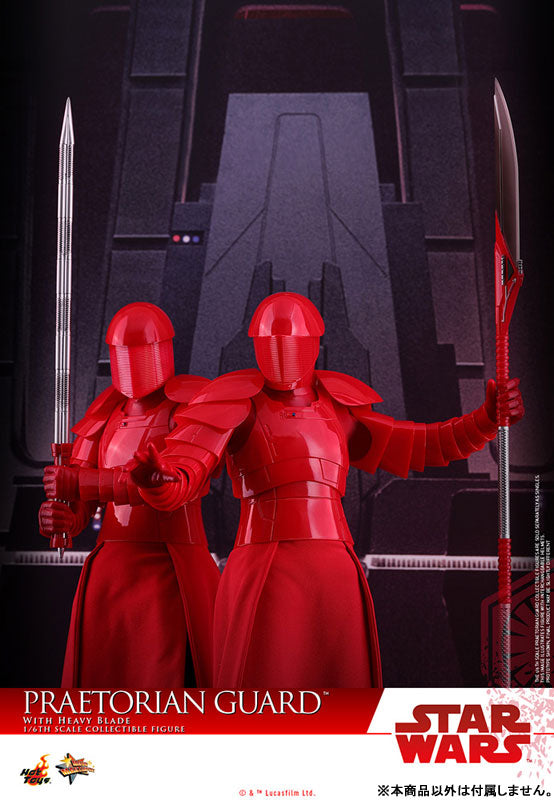 Movie Masterpiece "Star Wars: The Last Jedi" 1/6 Scale Figure Praetorian Guard (Heavy Blade Ver.)　