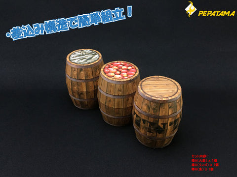 1/12 PEPATAMA Series S-006 Paper Diorama Barrel A / Wood