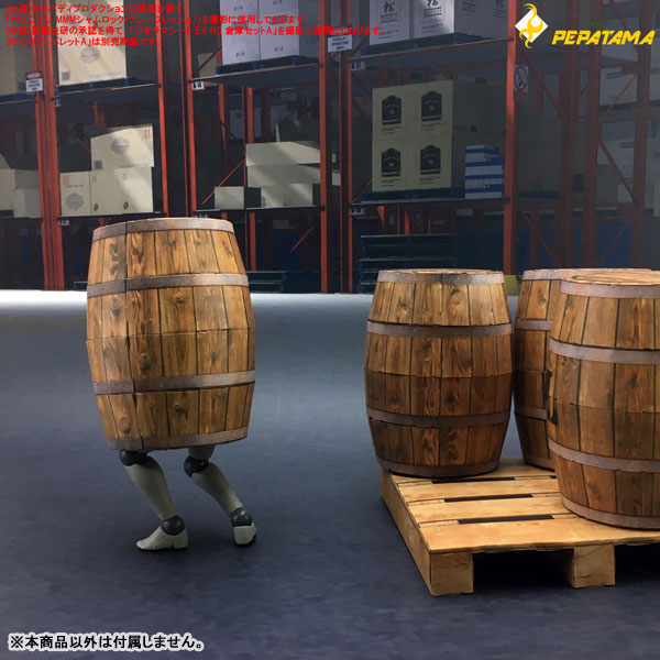 1/12 PEPATAMA Series S-006 Paper Diorama Barrel A / Wood