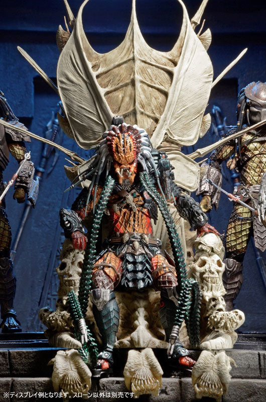 Predator - 7 Inch Action Figure Diorama Element: Bone Throne