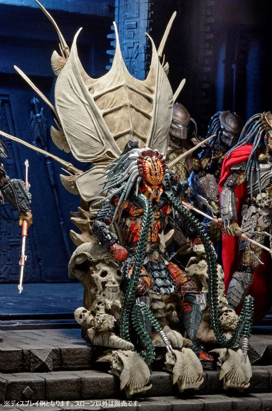 Predator - 7 Inch Action Figure Diorama Element: Bone Throne