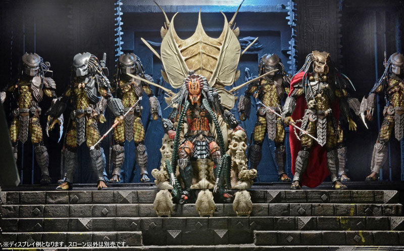 Predator - 7 Inch Action Figure Diorama Element: Bone Throne