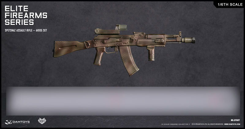 1/6 Elite Firearms Series 2 Spetsnaz Assault Rifle AK105 Set / Camouflage　