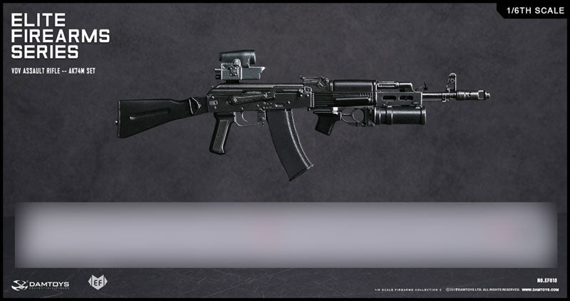 1/6 Elite Firearms Series 2 VDV Assault Rifle AK74M Set / Black