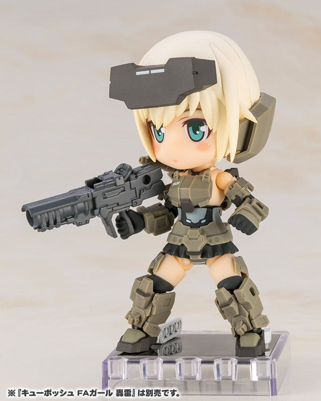 Juden-kun - フレームアームズ・ガール