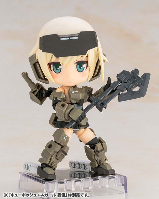 Juden-kun - フレームアームズ・ガール