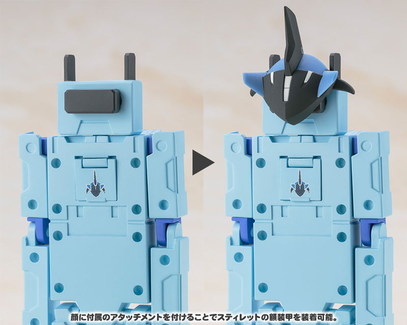 Juden-kun - Cu-poche Extra