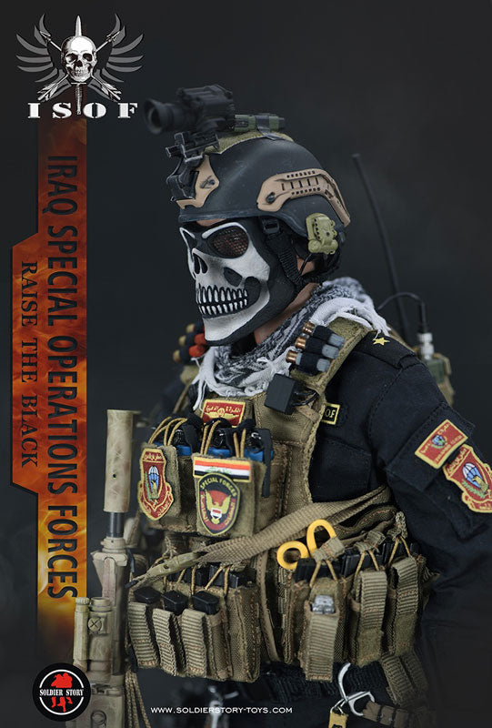 1/6 ISOF (Iraqi Special Operation Forces)(Provisional Pre-order)　