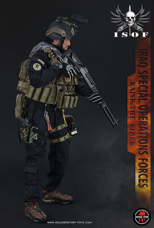 1/6 ISOF (Iraqi Special Operation Forces)(Provisional Pre-order)　