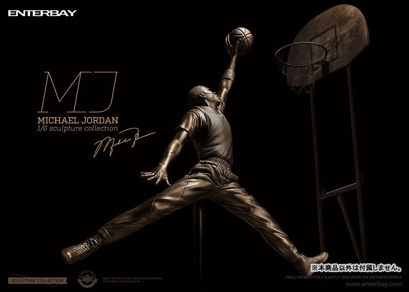 Sculpture Collection - Michael Jordan 1/6 Sculpture Bronze ver